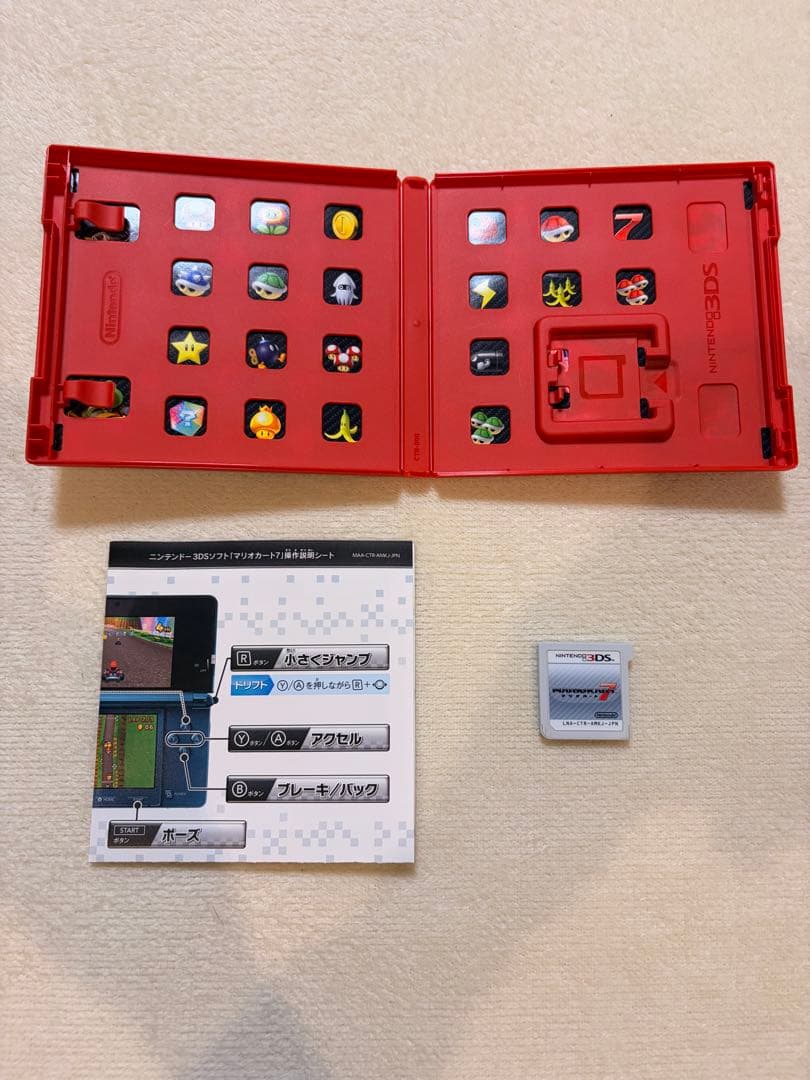 値下げ⚠️24時間発送 レッド ニンテンドー3DS 本体 + ゲームソフト 訳あり