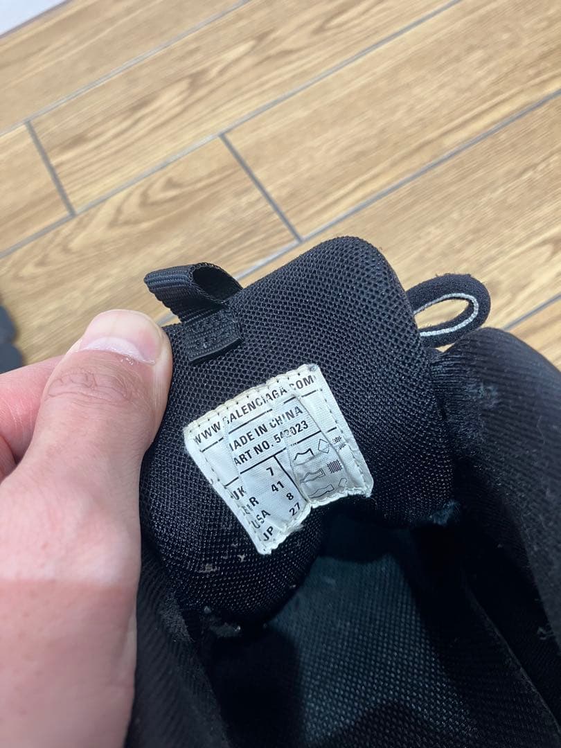 balenciaga バレンシアガ Track Trainer