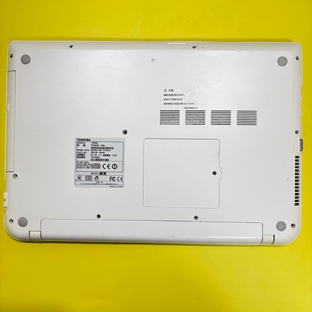 年末大セール!!美品✨ windows11 SSDノートPC✨オフィス カメラ