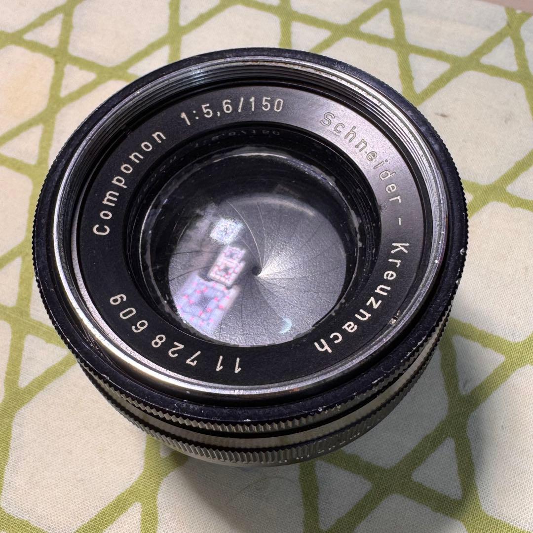 シュナイダー コンポノン 1:5.6/150 引き伸ばしレンズ