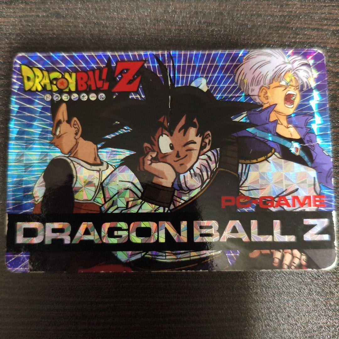 DRAGON BALL Z PC GAME カード
