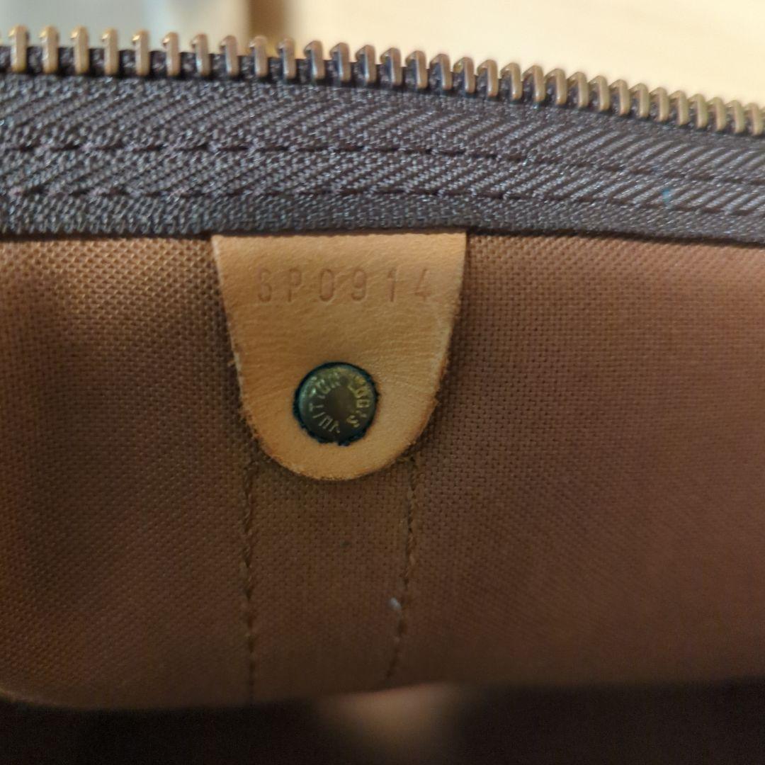 Louis Vuitton ボストンバッグ45cm