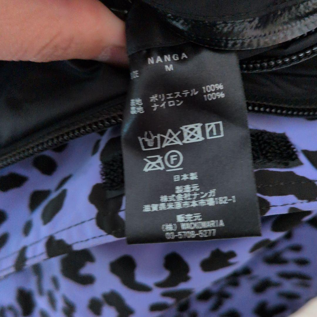 WACKOMARIA NANGA マウンテンパーカー