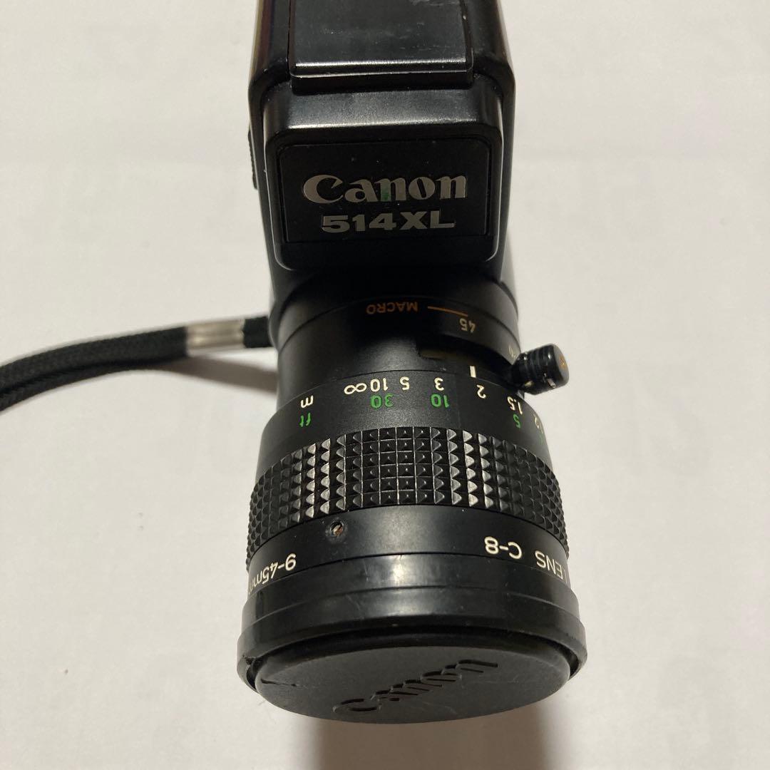 Canon キヤノン 514XL ジャンク品
