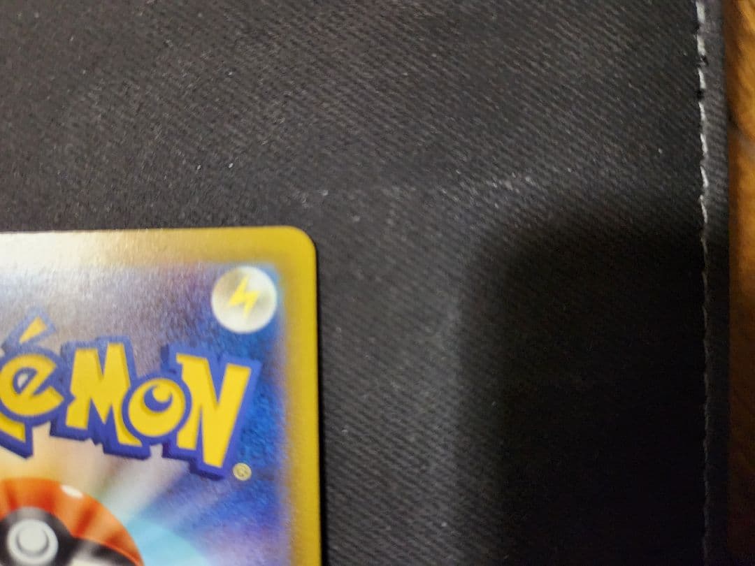 N*o様 【中国語箔押しエラー】メガディアンシーex MA