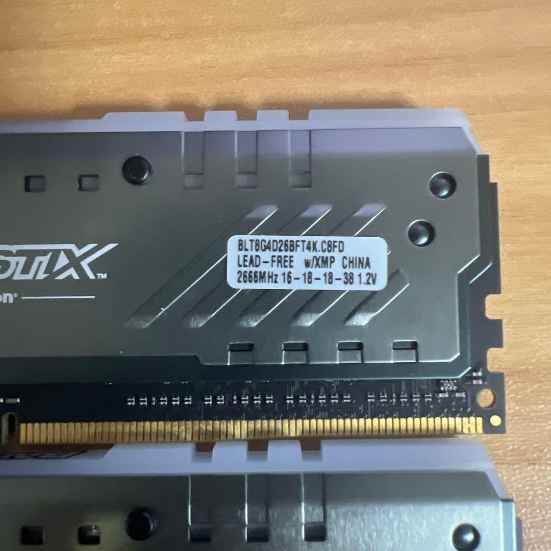 DDR4 16GB 4枚　64GB RGB ヒートシンク付き　ハイエンドメモリー
