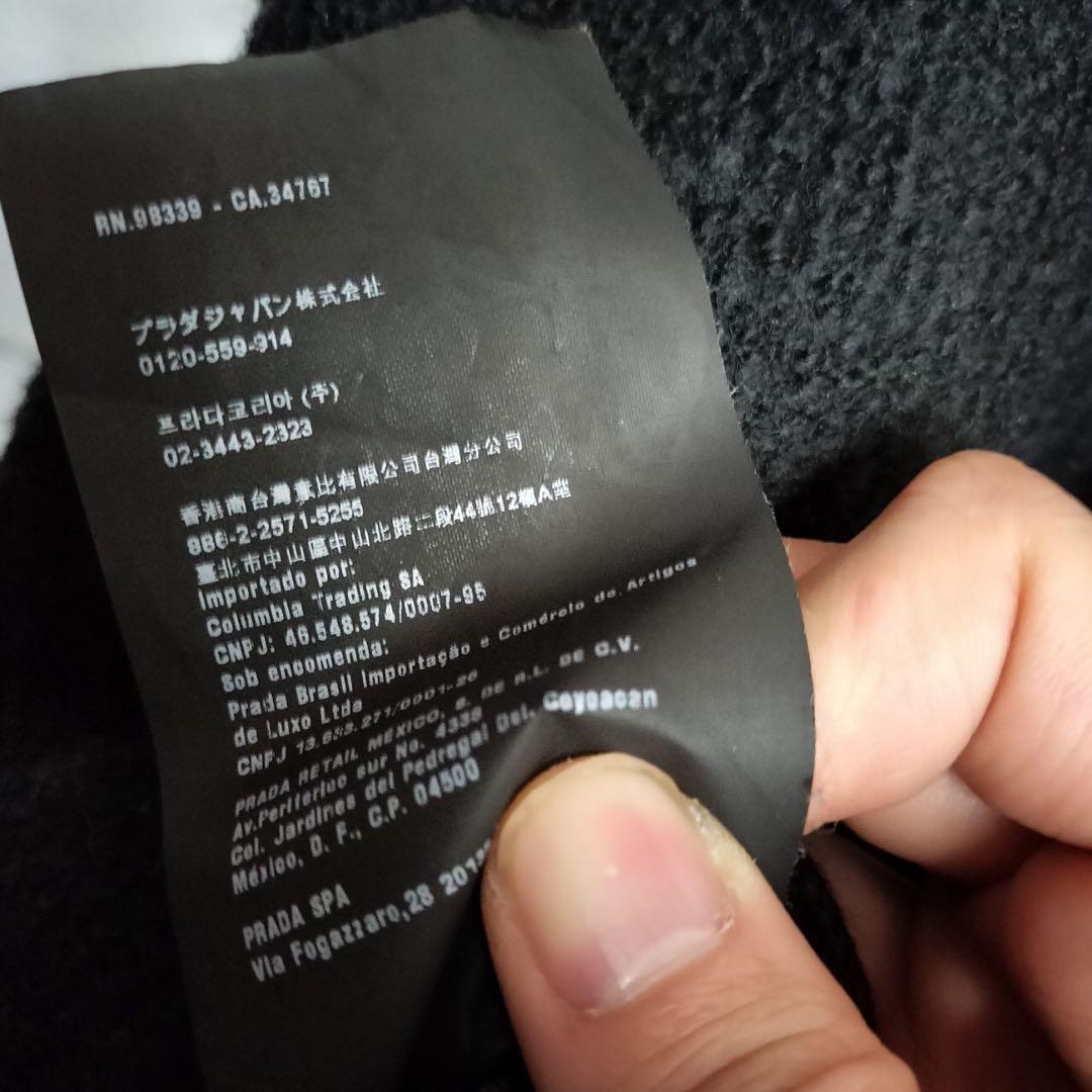 【美品】PRADA プラダ ミドル丈ダッフルコート ウール トグル 黒ブラック