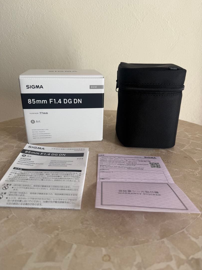 SIGMA 85mm F1.4 DG DN Artレンズ【ソニーEマウント】