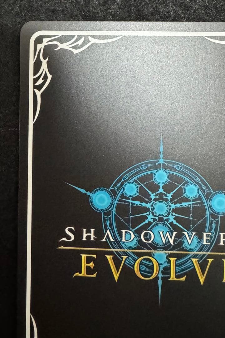 ウマ娘 シャドウバース シャドバ サクラローレル SSP サイン