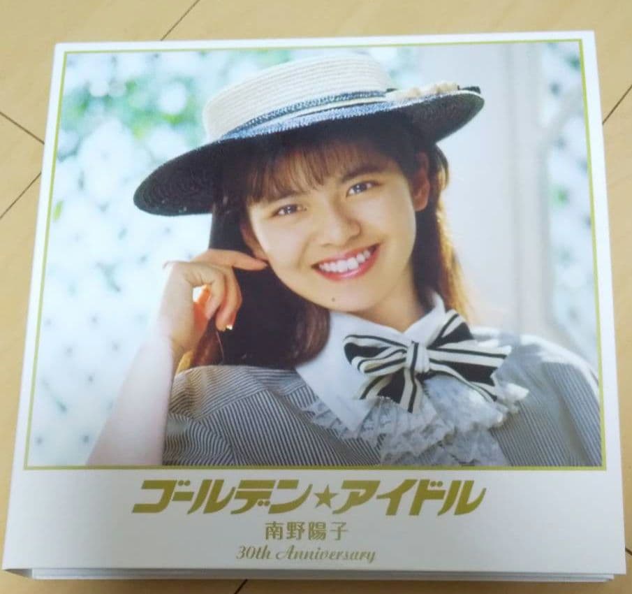 ゴールデン☆アイドル 南野陽子 30th Anniversary