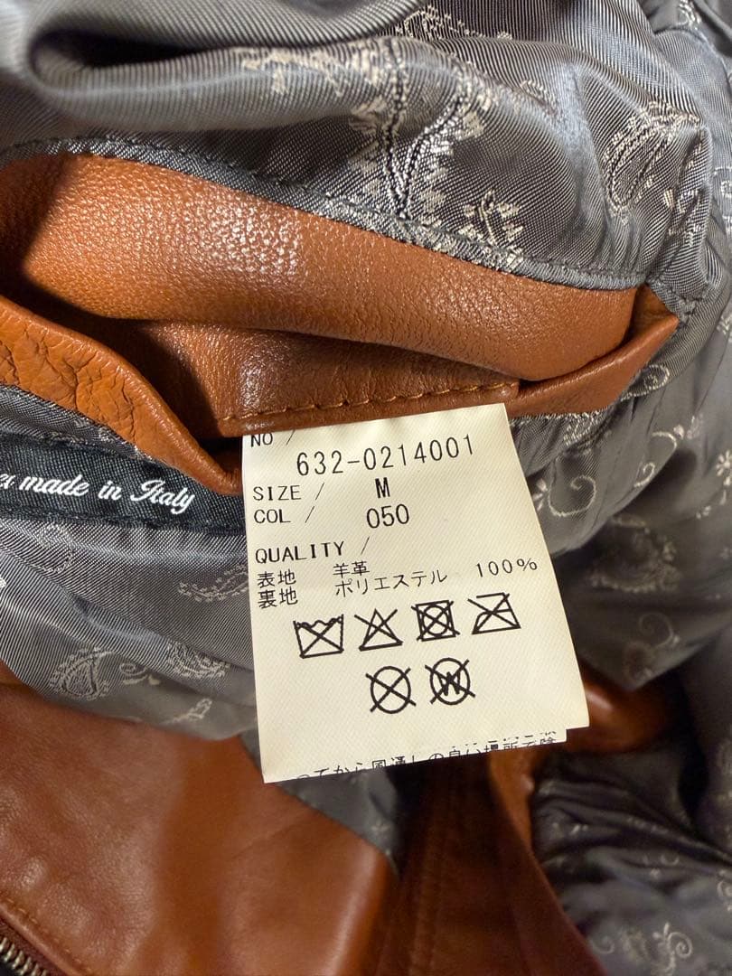 high street ブラウンレザー ジャケット