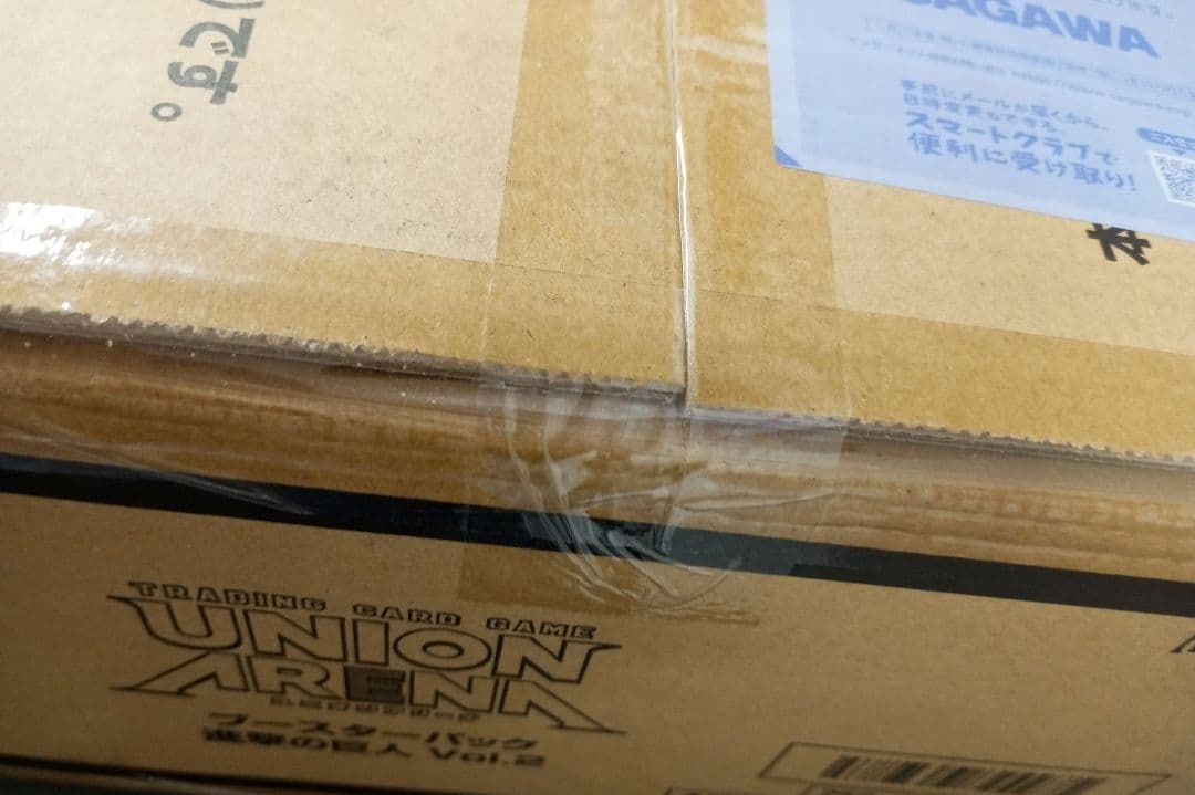 進撃の巨人 UNION ARENA Vol.2 1カートン　ユニオンアリーナ