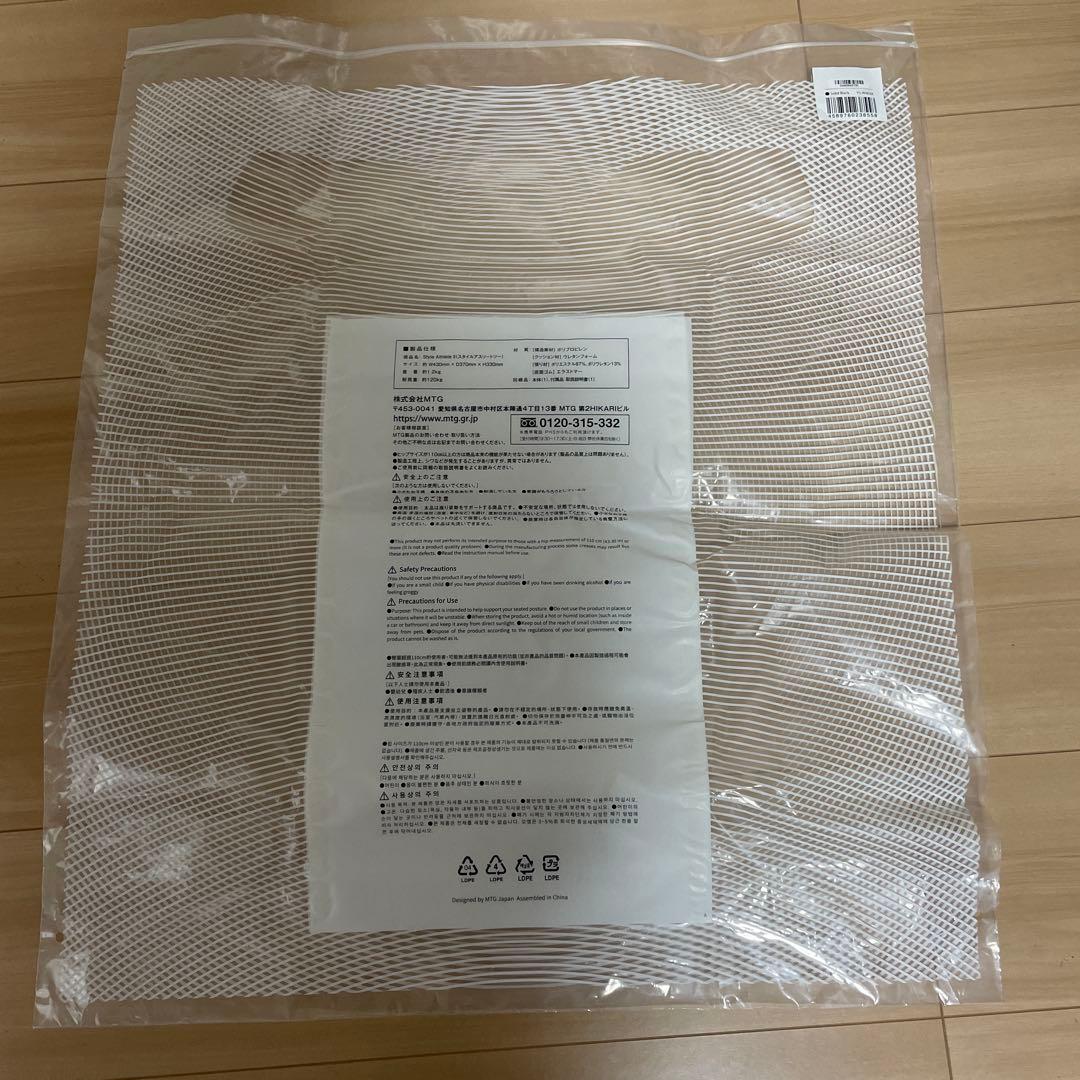 エムティージースタイルアスリートStyleAthleteIIソリッドブラック