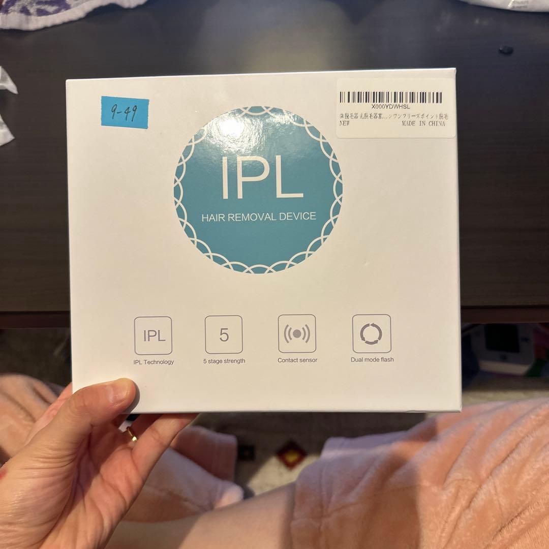 ⭐️SALE⭐️ IPL レーザー脱毛器 vio対応 家庭用脱毛器 五段 冷感