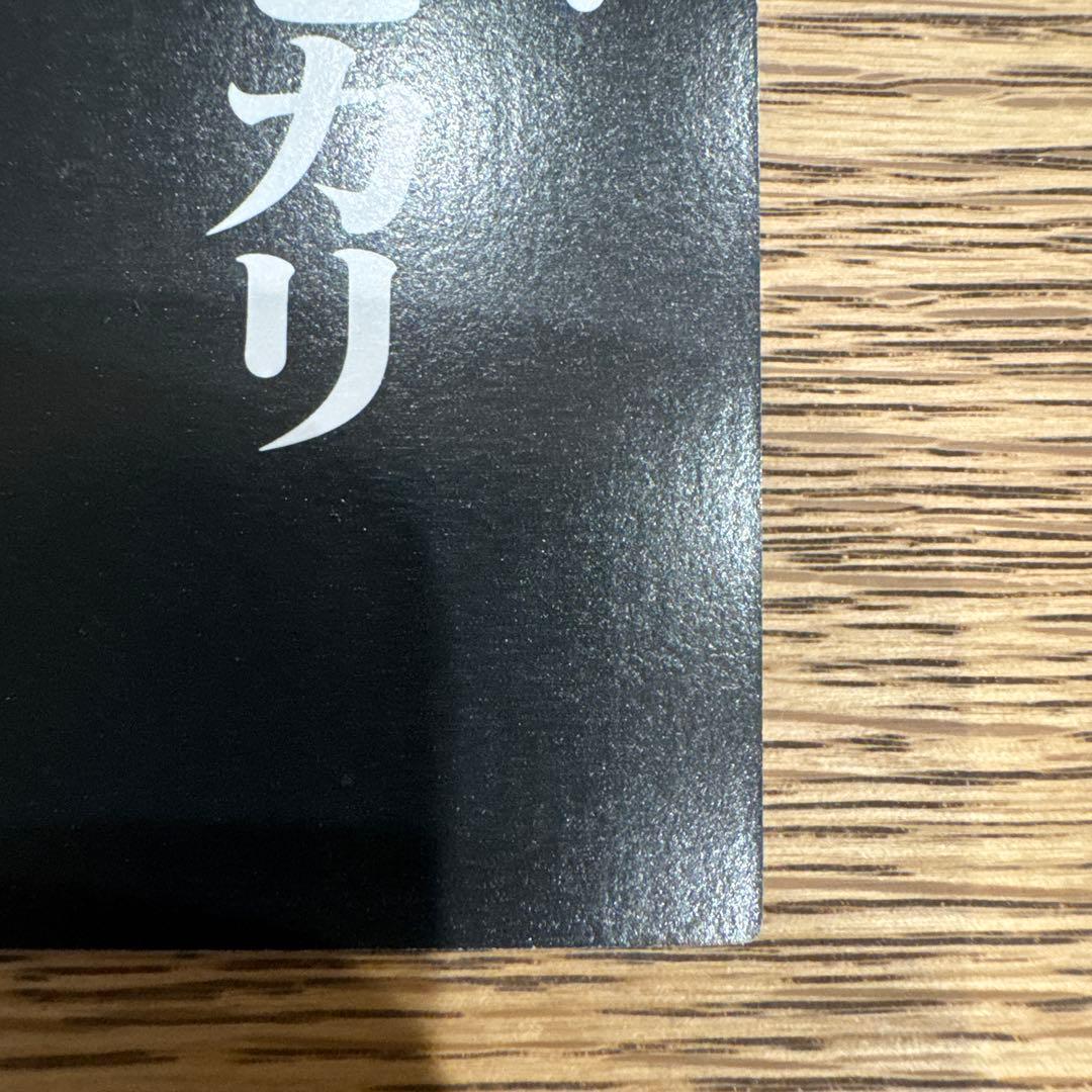 伊吹マヤ＆洞木ヒカリ特別箔　新世紀エヴァンゲリオン