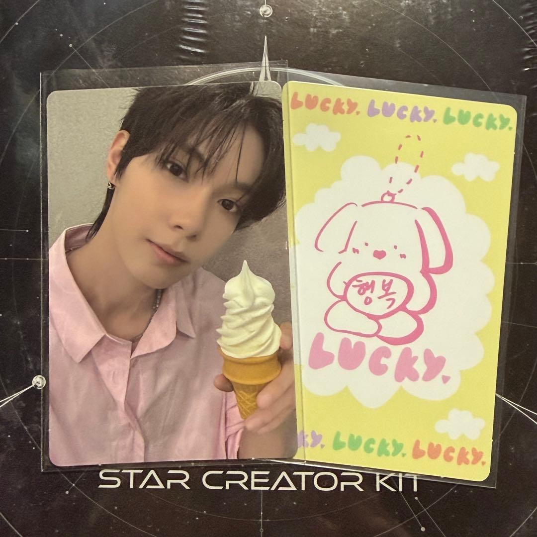 ボイプラ2 スタクリキット トレカ ラッキーカード リブ