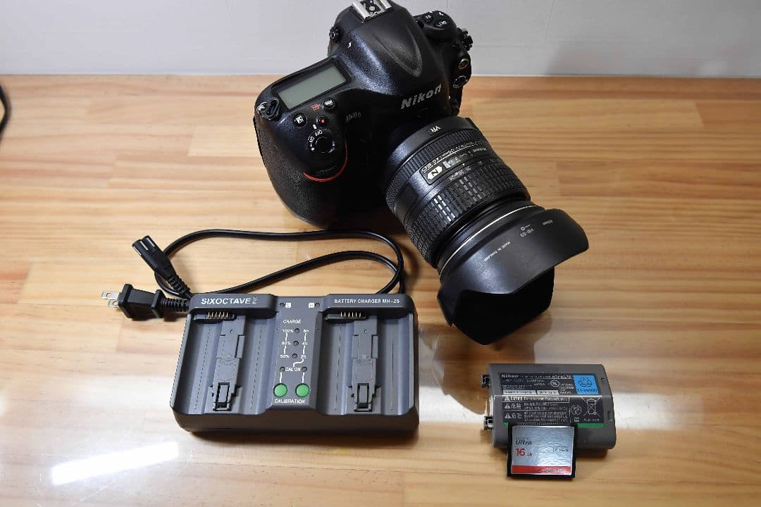 Nikon ニコン D4S ボディ＋レンズ24-120mmセット充電器付