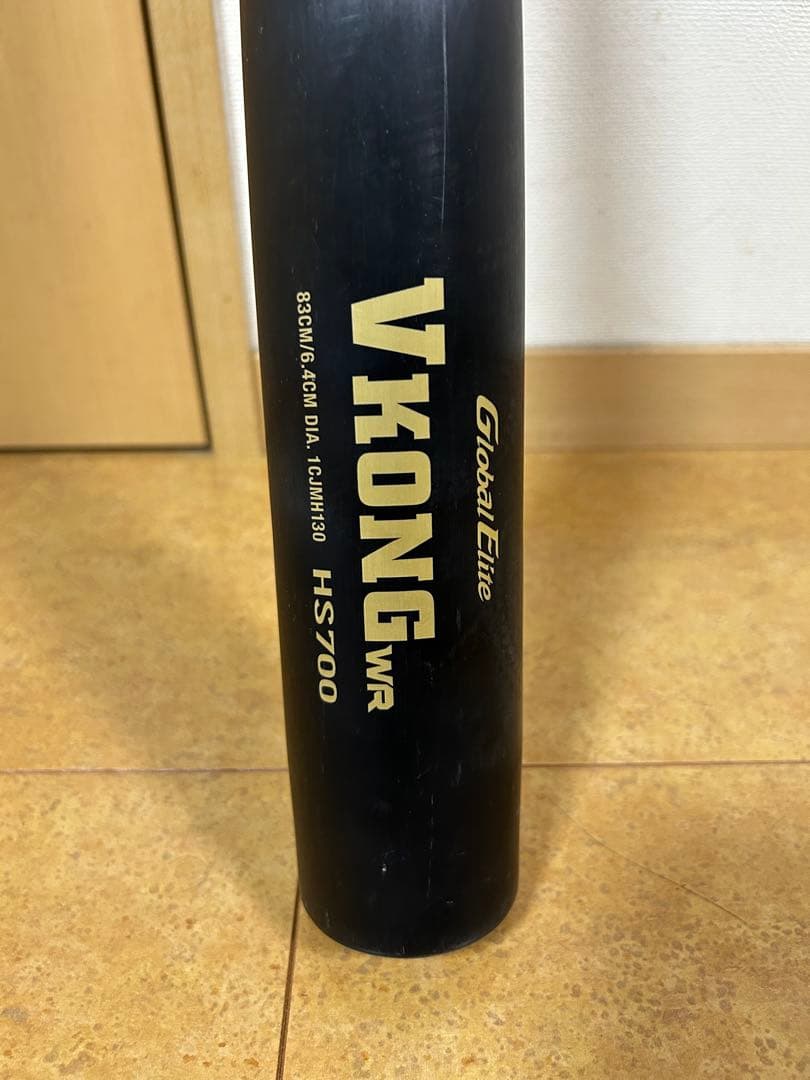 高校野球 硬式用バット　Mizuno VKONGWR