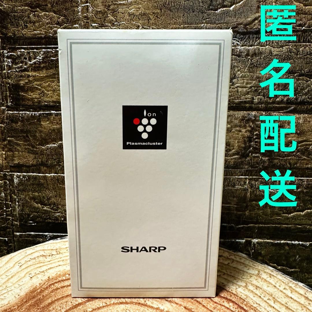 SHARP シャープ　プラズマクラスターイオン発生機　IG-C20-W