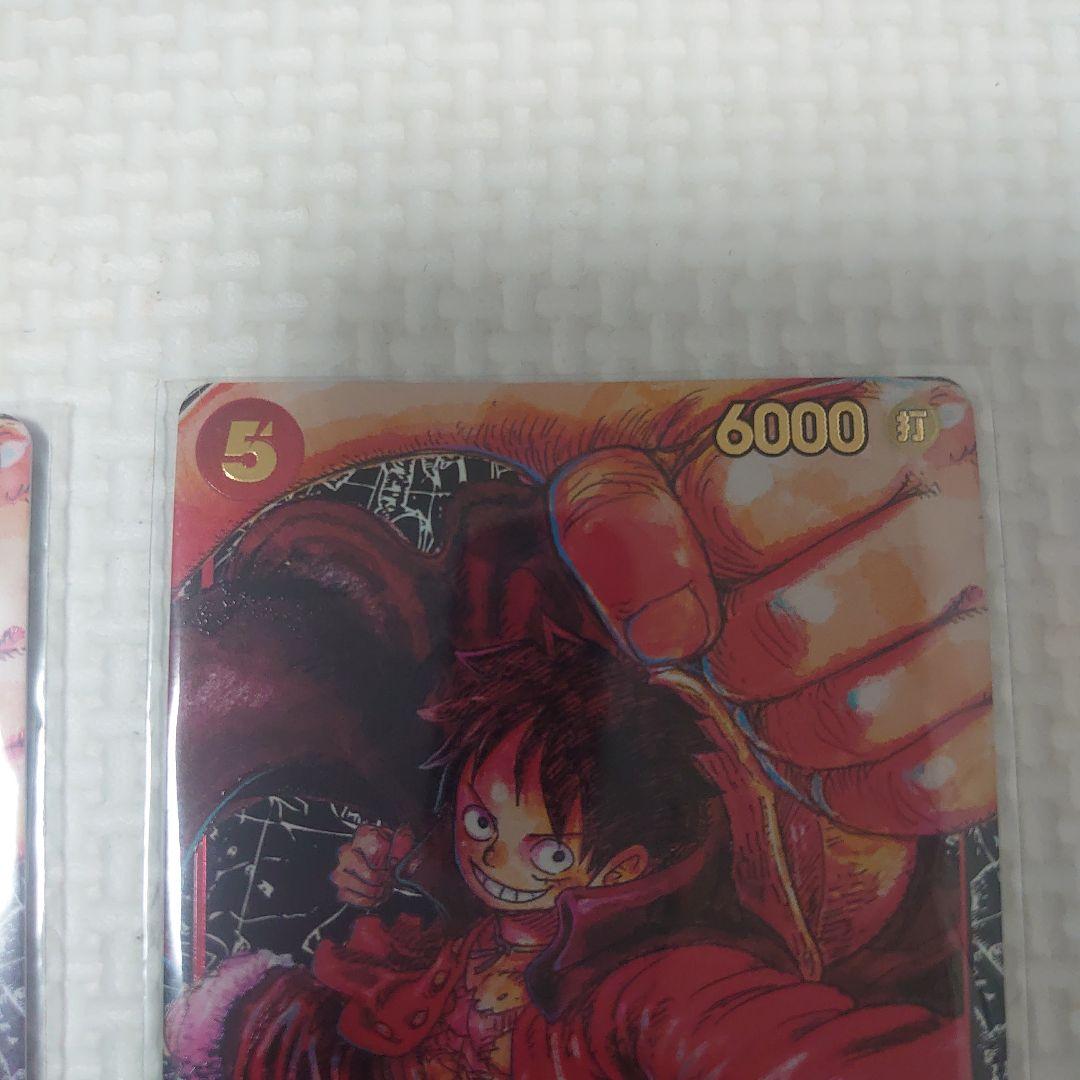 ワンピースカード　原作絵　ルフィ　尾田先生　描き下ろし　パラレル　2枚セット