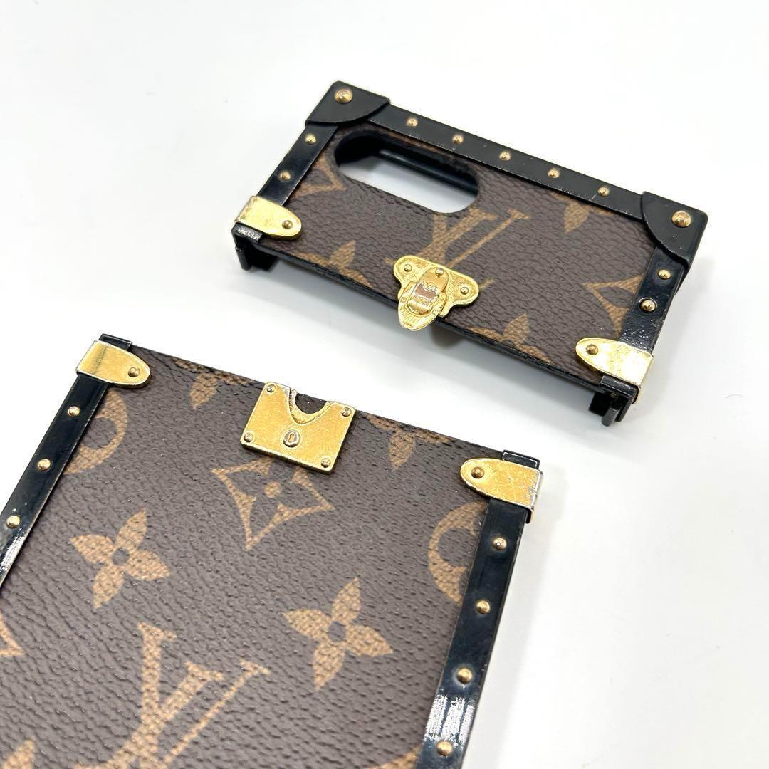 ルイヴィトン　アイフォンケース　iPhone　アイトランク　モノグラム　7＋