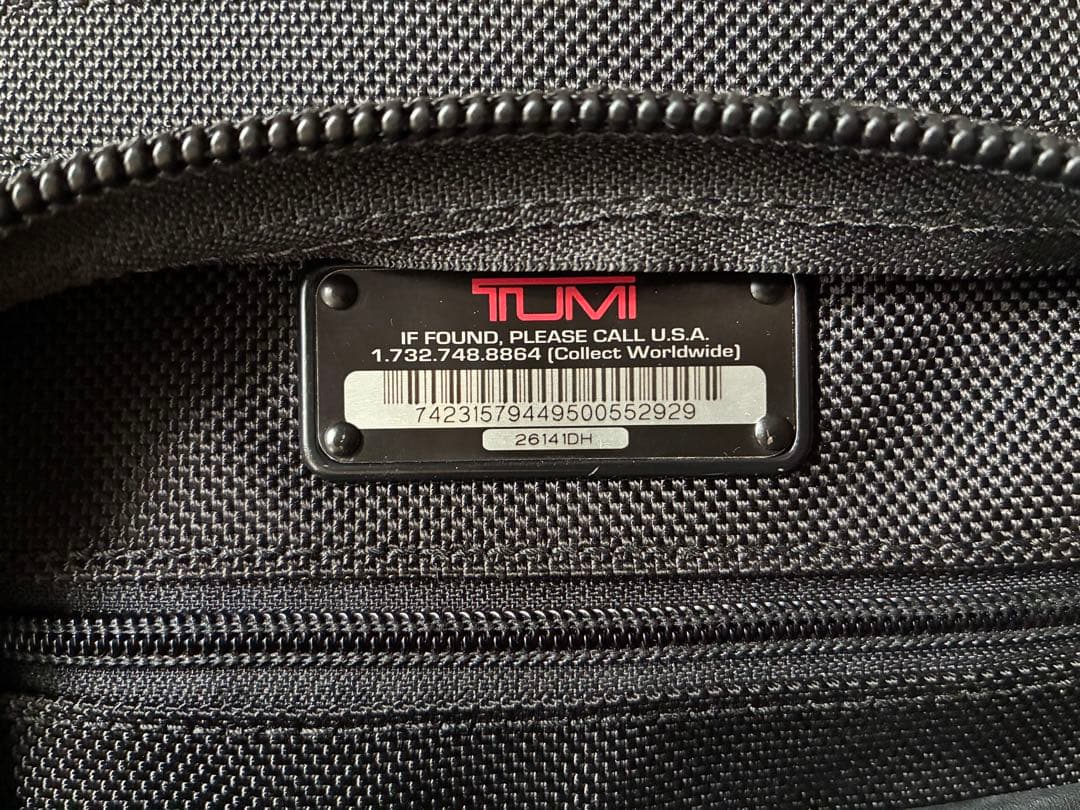 【美品】TUMI ビジネスバッグ 2層 2way マチ拡張 26160DH