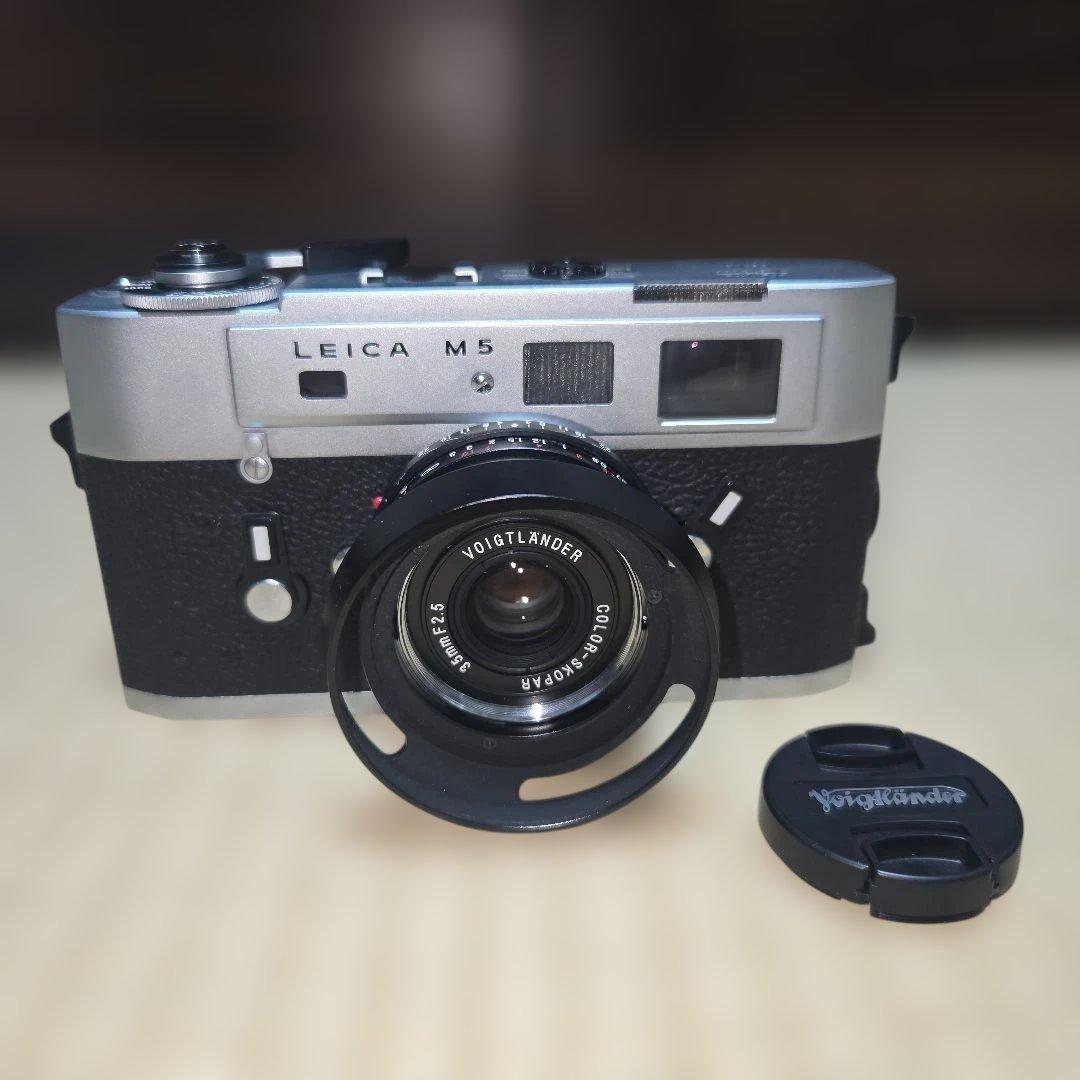 作例あり ライカ Leica M5 Color-Skopar 35mm F2.5