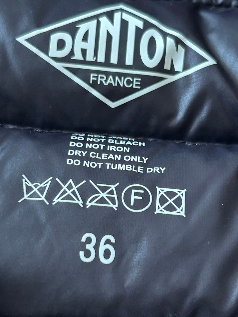 DANTON ダントン クルーネック インナーダウンベスト 黒　36