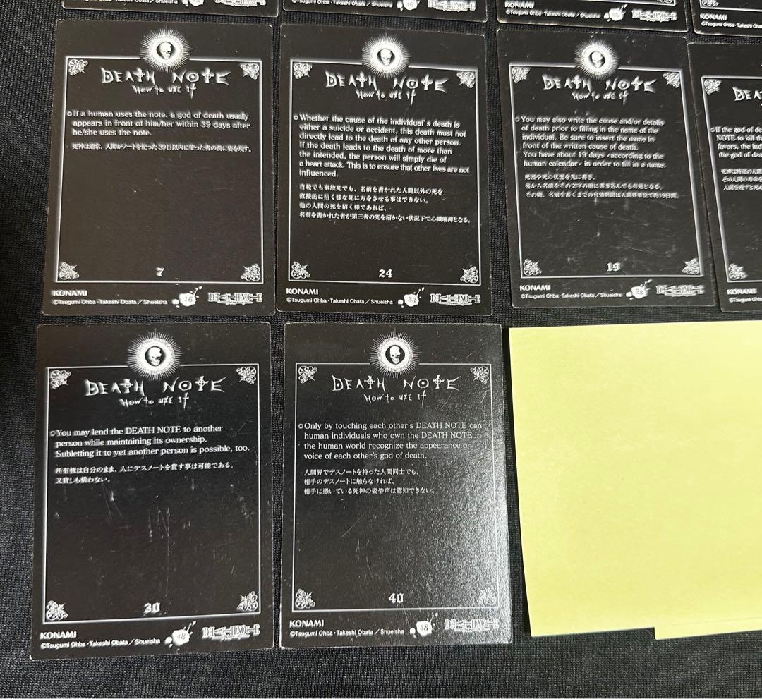 【DEATH NOTE】 トレーディングカード18枚ステッカー3枚まとめ　レア