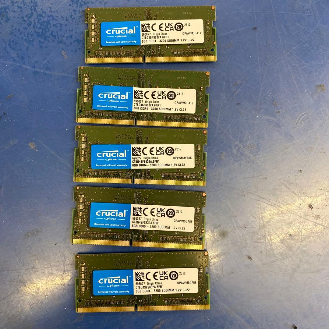 ♠︎送料込み★ CrucialノートPC メモリ DDR4 8GB 5枚