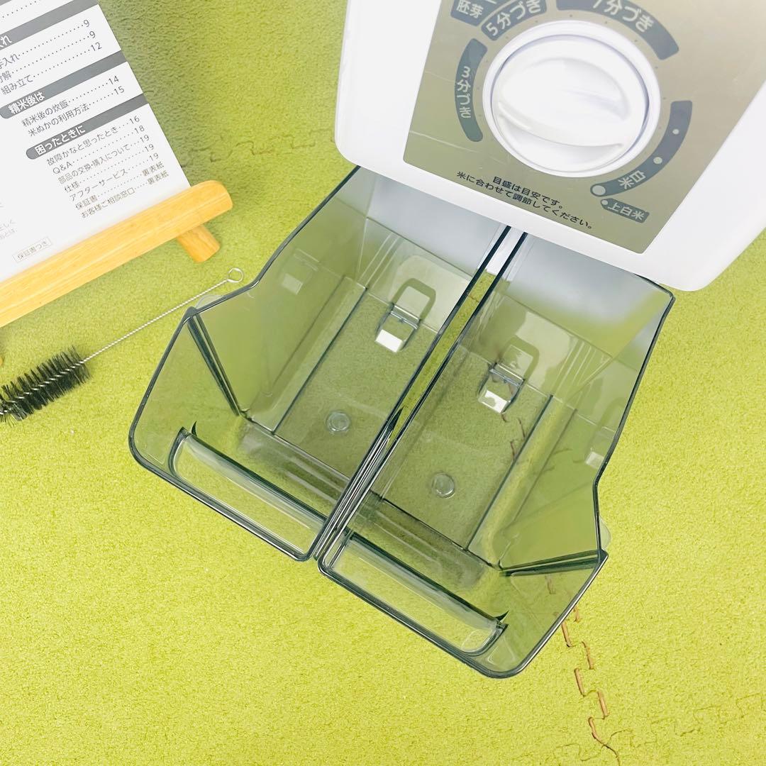 象印 マホービン 精米機 つきたて風味 BR-WA10型　【2024年製】