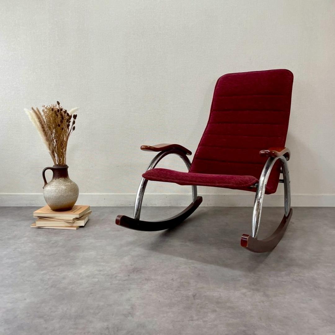 ジャパンヴィンテージ ロッキングチェア ミッドセンチュリー ビンテージ