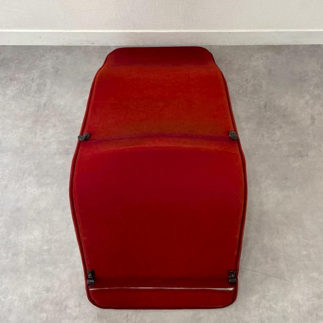 ジャパンヴィンテージ ロッキングチェア ミッドセンチュリー ビンテージ