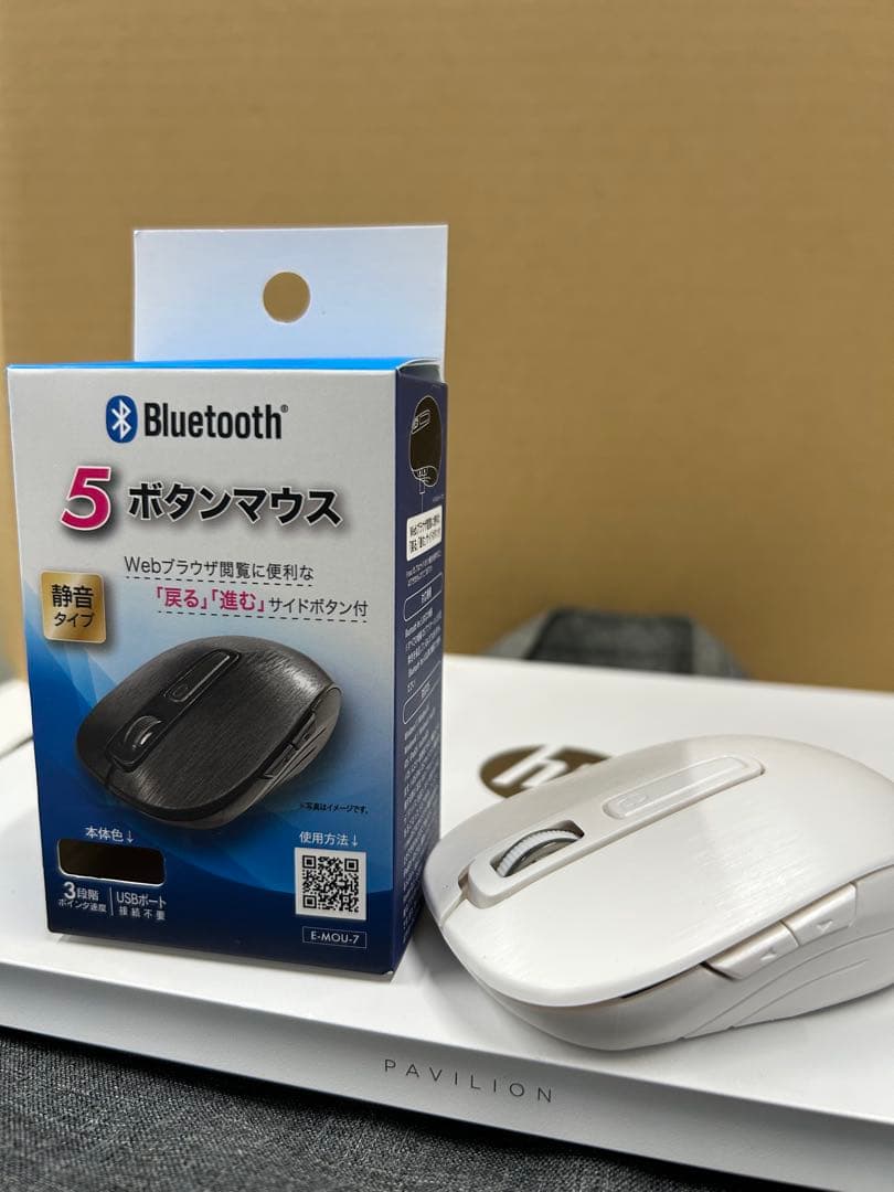 atsu◆Pavilion Aero 13◆白色◆Office2021付