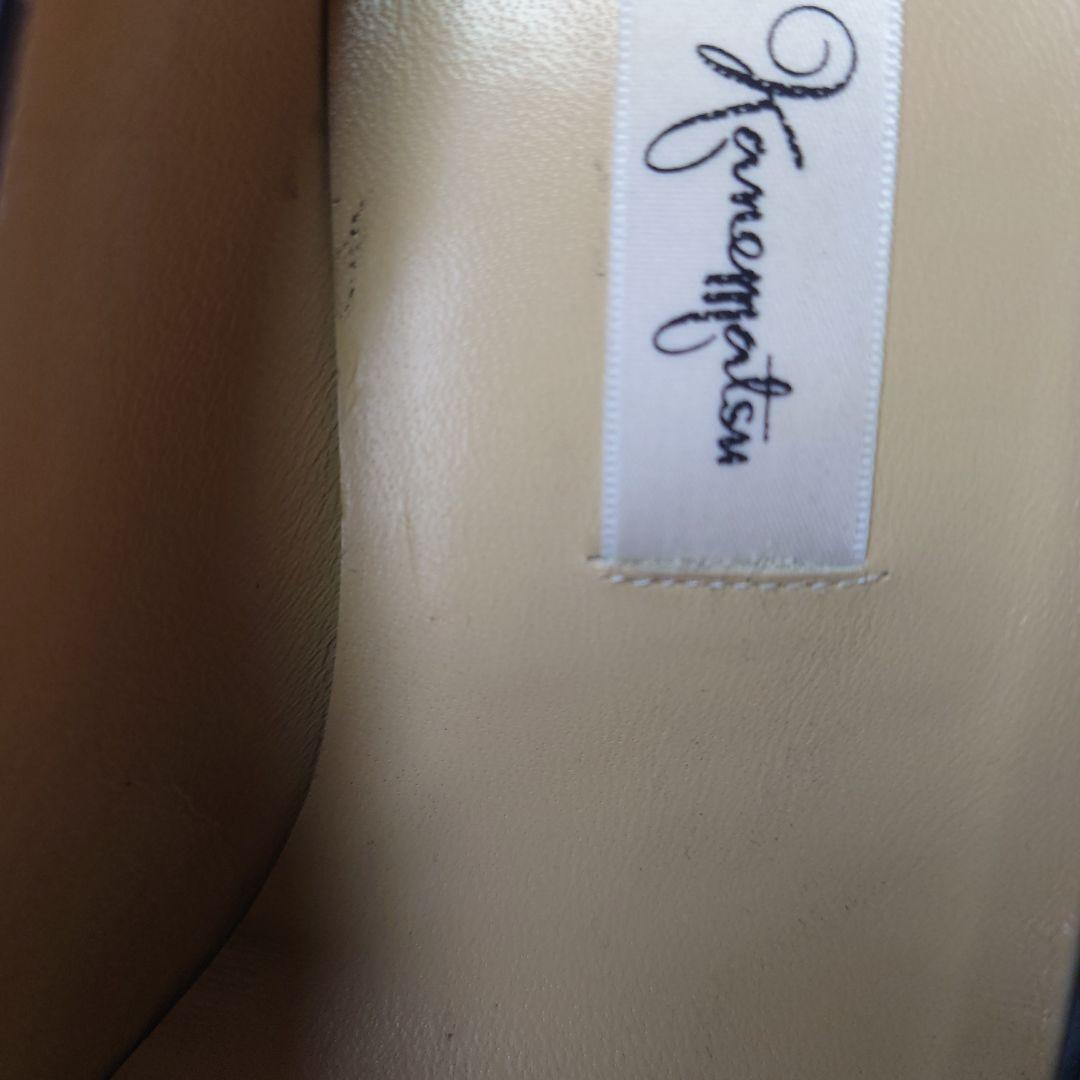 タグ付 銀座かねまつ パンプス スクエアトゥ 24cm 黒靴 本革 ハイヒール