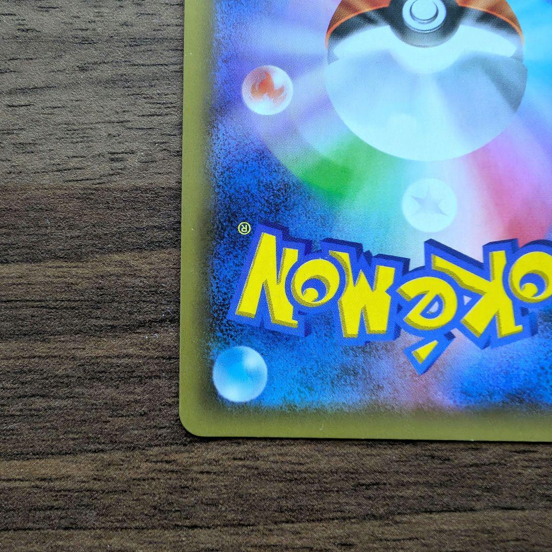 ブラッキー☆ プロモカードパック 25th ANNIVERSARY