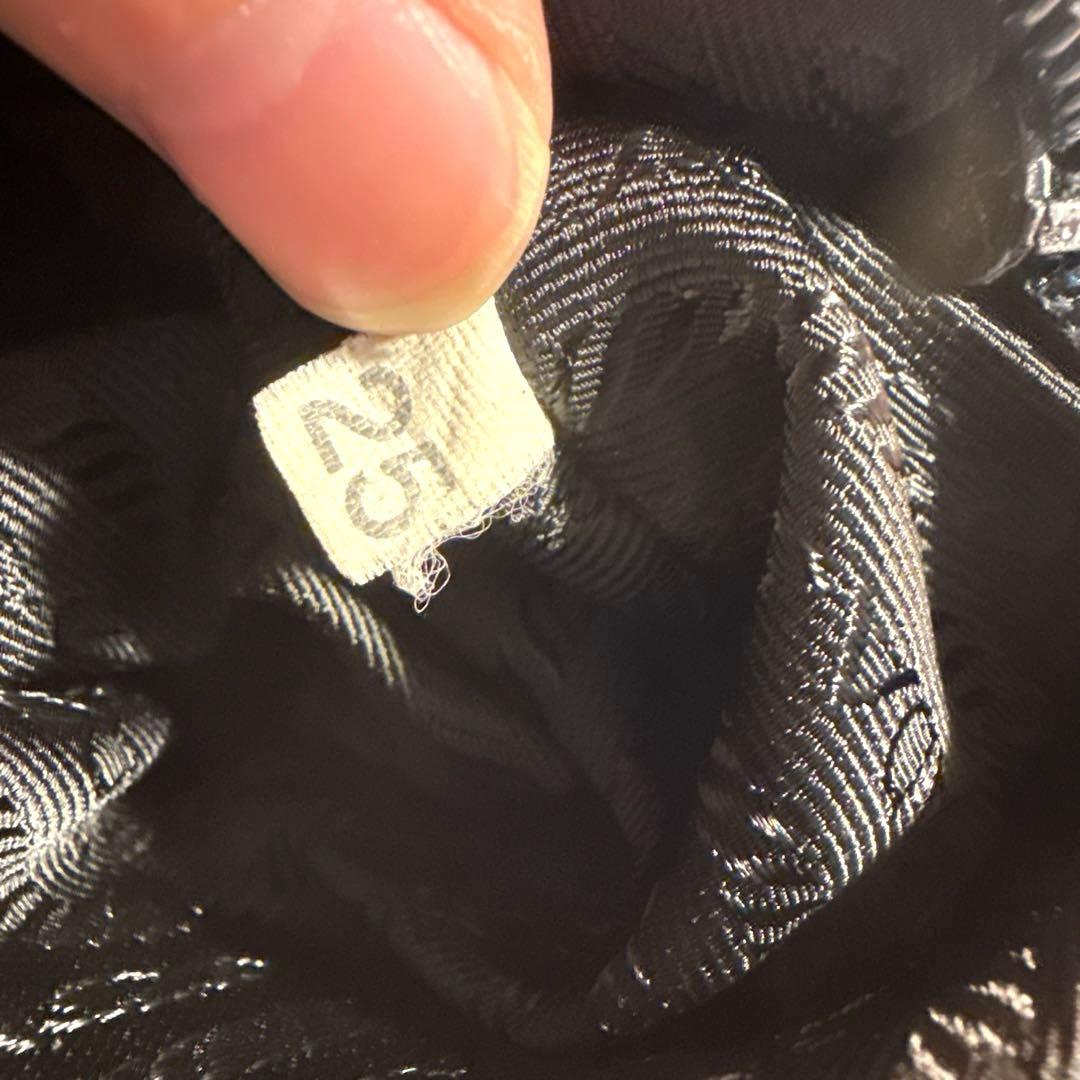 プラダ メッセンジャーバッグ