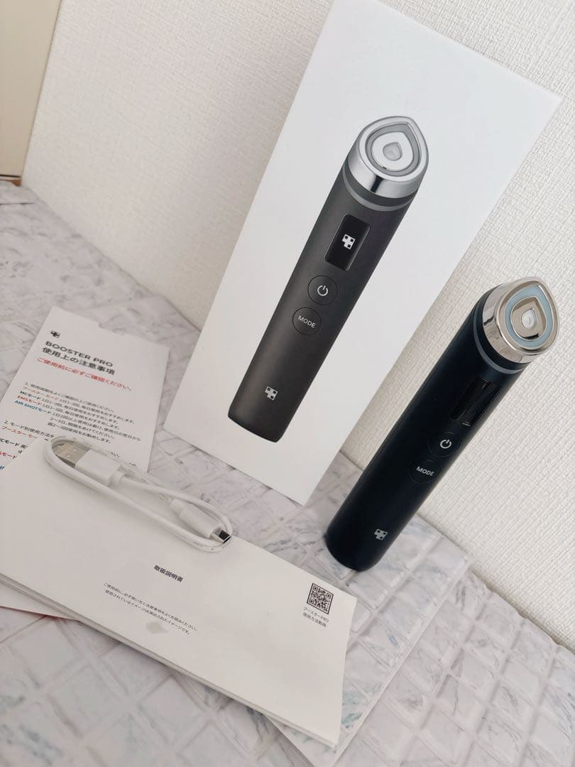 美顔器 【メディキューブ ブースタープロ】AGE-R BOOSTER PRO