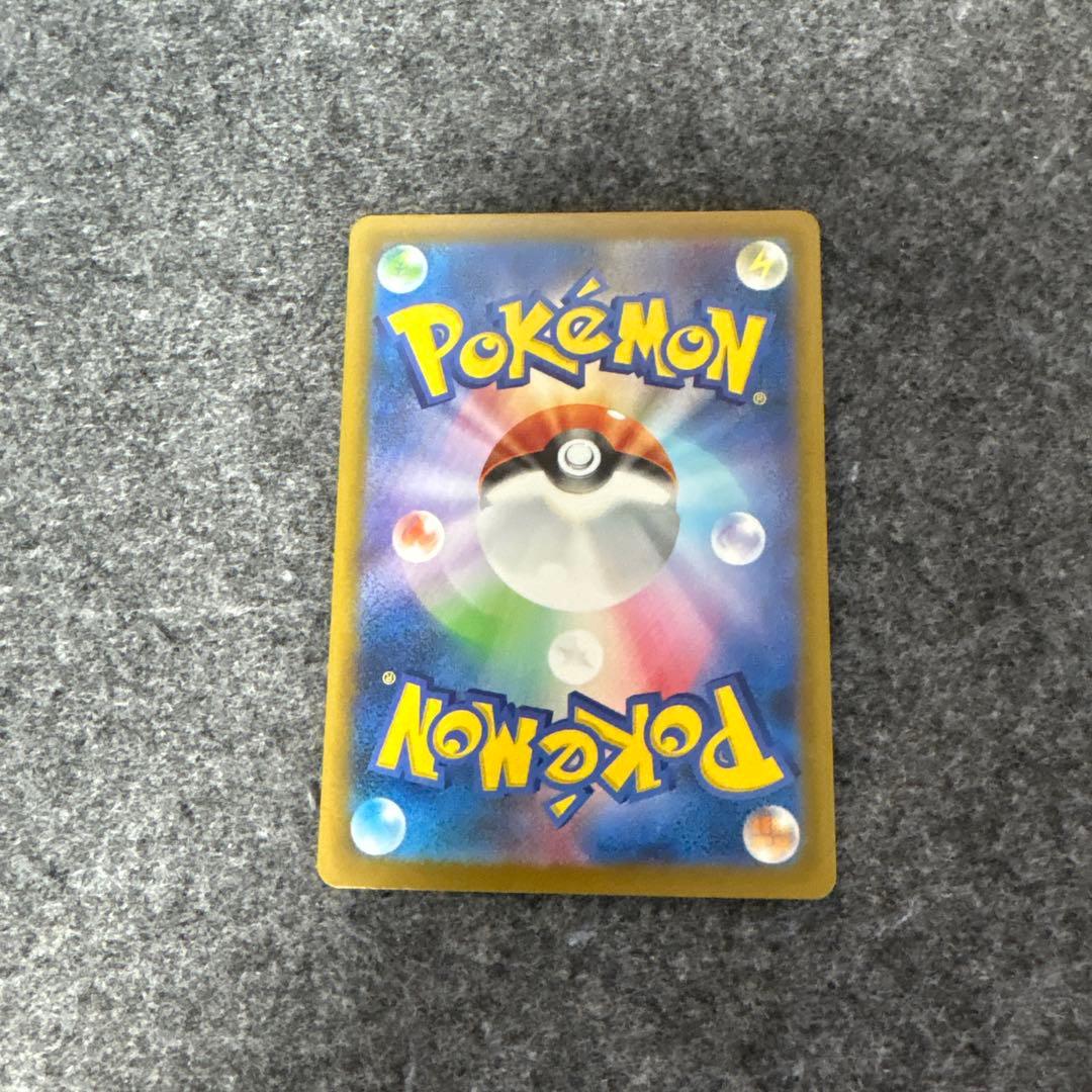 Ｎのゾロアークex SAR ＮのゼクロムAR ＮのレシラムAR セット