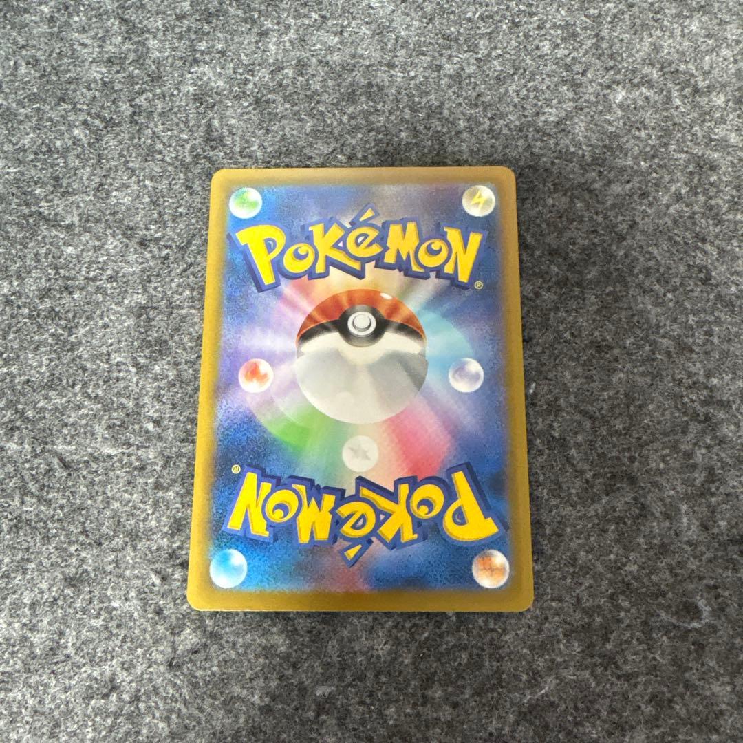 Ｎのゾロアークex SAR ＮのゼクロムAR ＮのレシラムAR セット