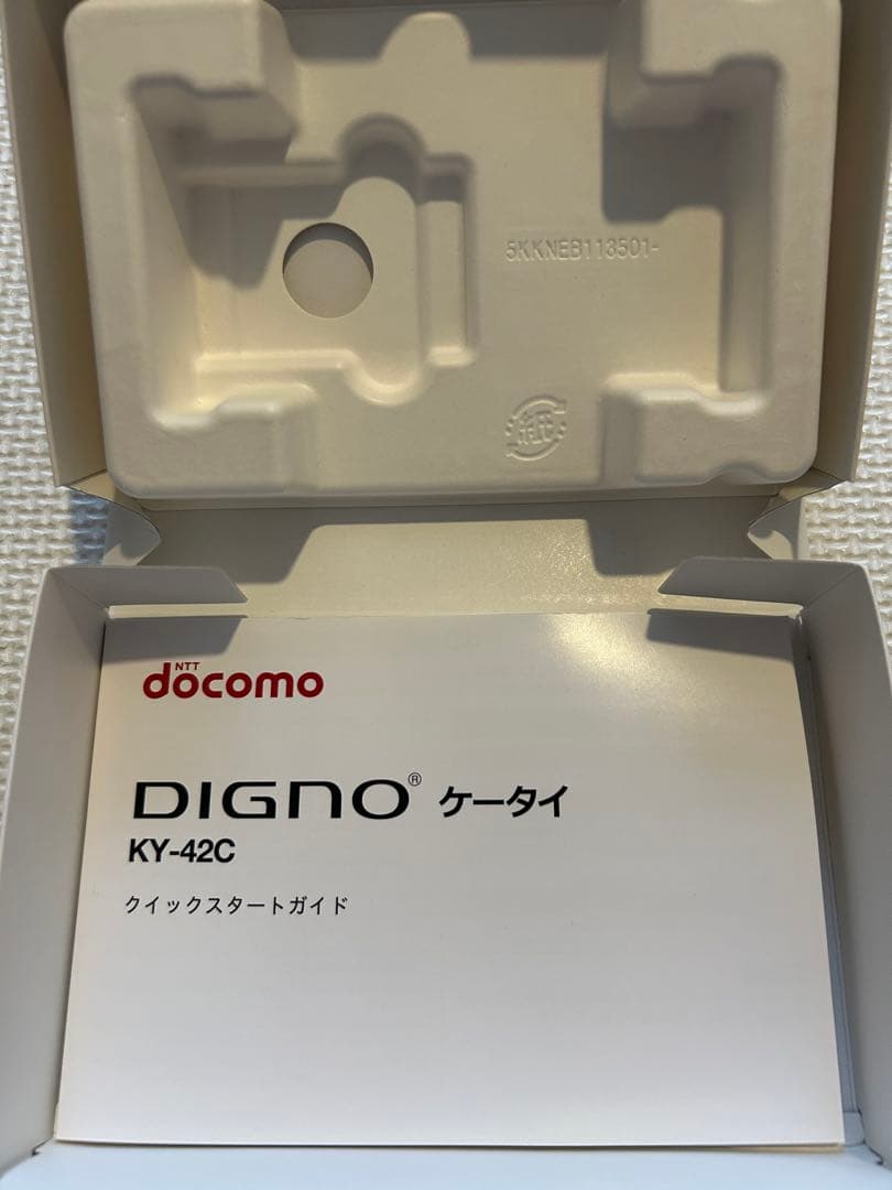 DIGNOケータイ KY-42C ブラック