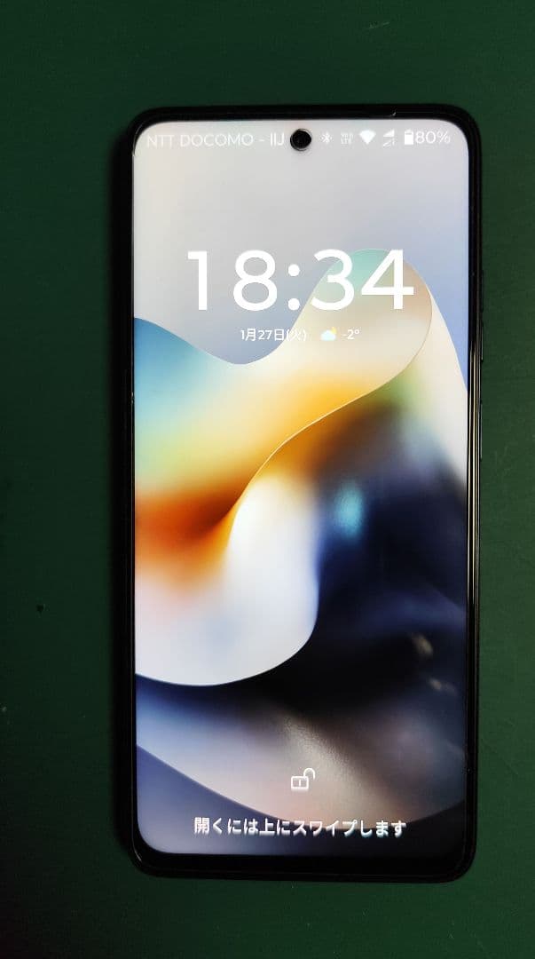 スマートフォン本体 moto g66y 5G 128GB