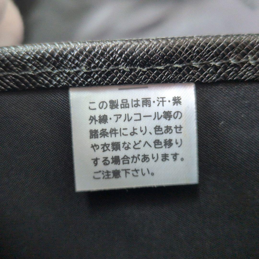 【美品】PORTER ポーター アベニュー ビジネスバッグ A4可能 黒