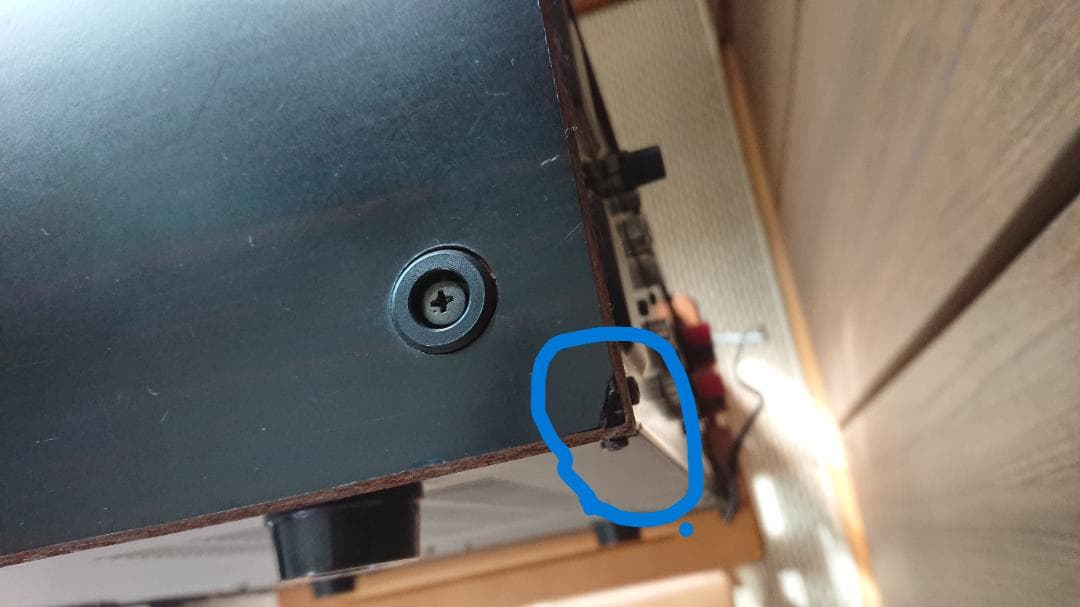 SANSUI 　サンスイ　アンプ　AU-D607G Extra