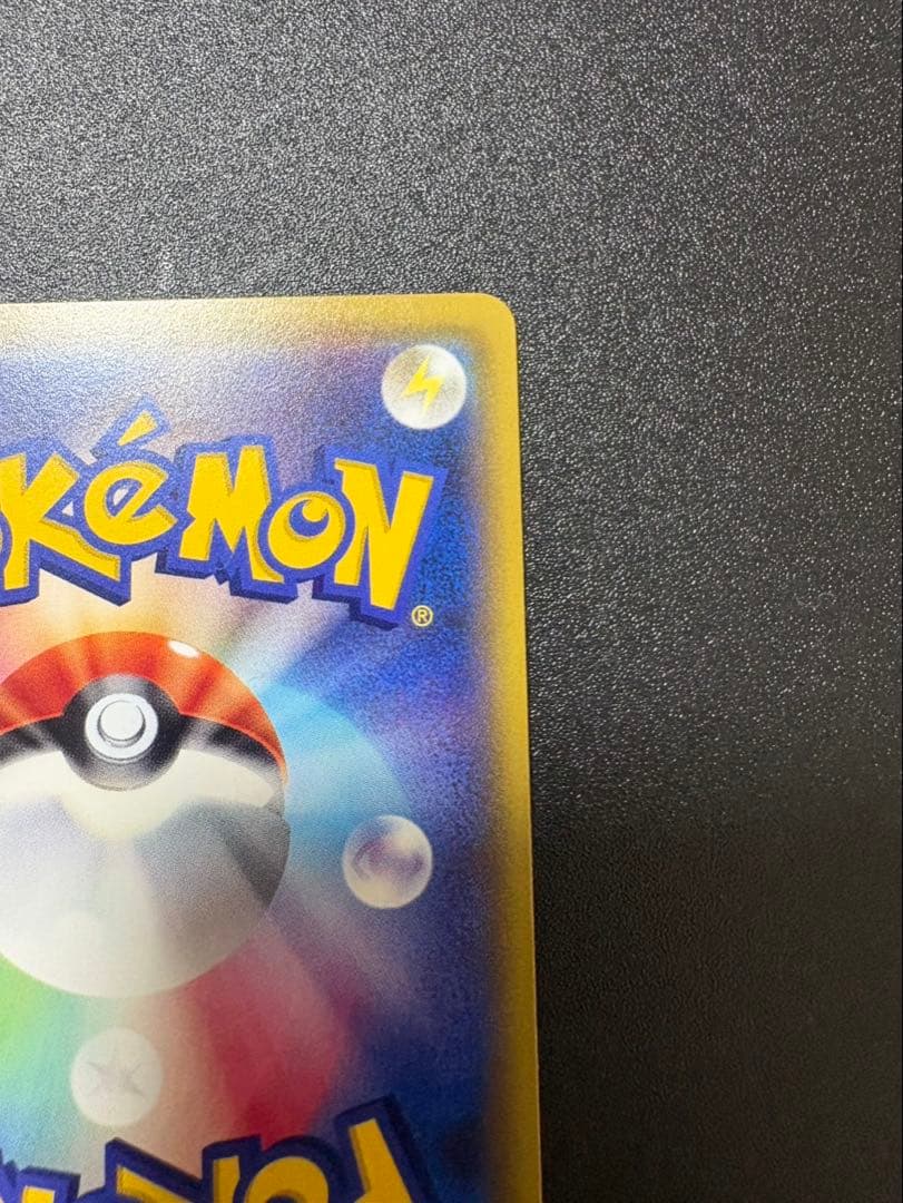 ルカリオ プロモ ユニクロ