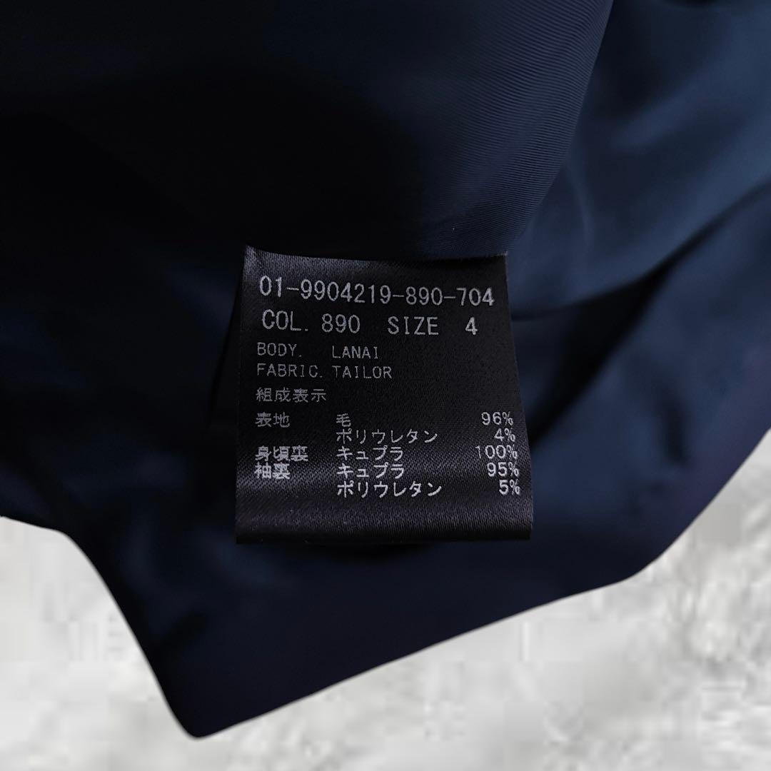 ふわりおまとめセオリー　100年コート　スーツ　３点セット　ノーカラー