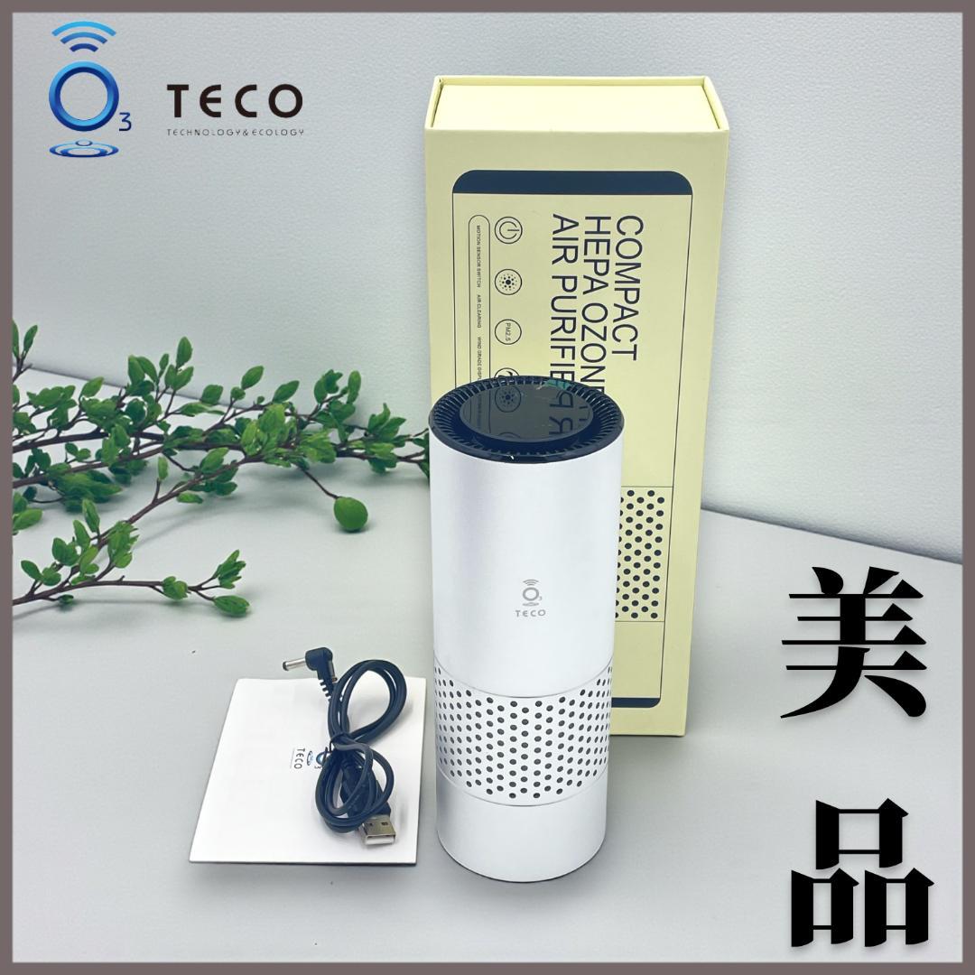 【未使用】タムラテコ スペースくりん Loop/ オゾン発生器