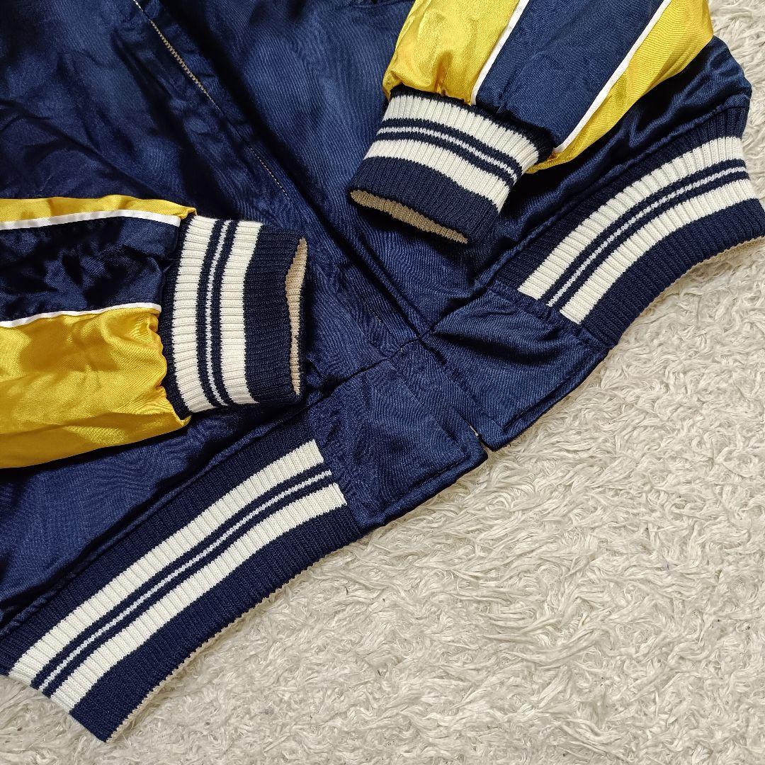 【美品】リバーシブル スカジャン 別珍 笹虎 昇り龍 松鷹 刺繍 ベロア