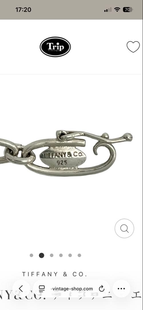 Tiffany & Co. エルサペレッティ オーバルリンク ブレスレット