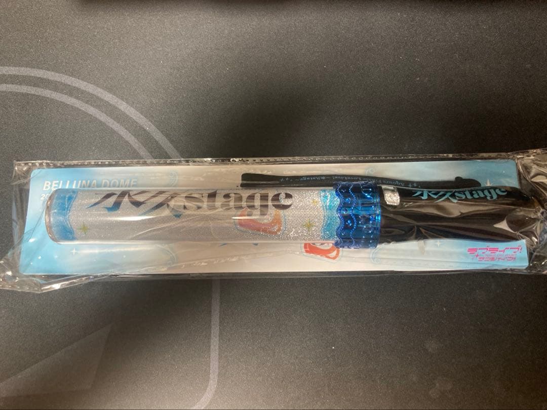 ラブライブ！サンシャイン!! Finale LIVE ラブライブレード